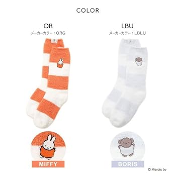 ジェラートピケ ガウン ソックス ねこ CAT&DOG】ねこ柄つめとぎ(グッズ)｜ルームウェア・パジャマ通販